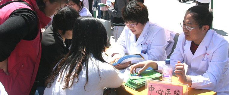 ��ϴ����